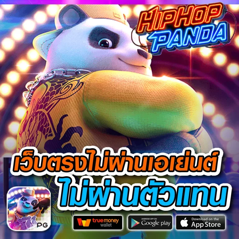 winbet789 ทางเข้า